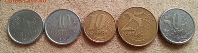 БРАЗИЛИЯ - подборка из 5 монет до 9.08.16 - 20160717_155630-1