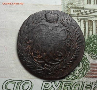 2 копейки 1758 г перечекан - SAM_7760.JPG
