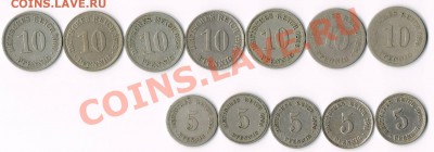 Монеты  старой германии 5-10  pfenning - CCI28112010_00009a