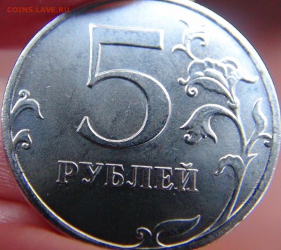 Вопросы по разновидностям от LEO83 - DSC09545.JPG