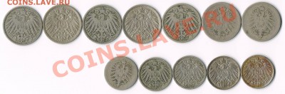 Монеты  старой германии 5-10  pfenning - CCI28112010_00010a