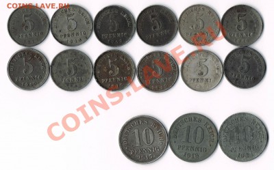 Монеты  старой германии 5-10  pfenning 1910-1921г. - CCI28112010_00009b