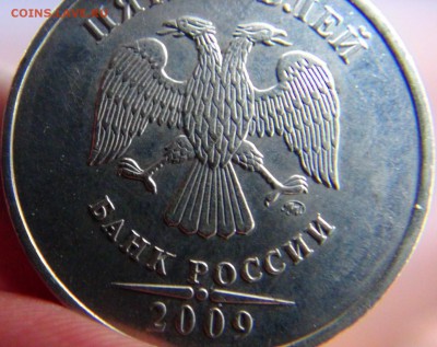 Вопросы по разновидностям от LEO83 - DSC09517.JPG