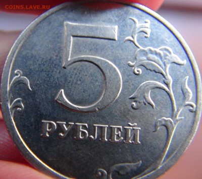 Вопросы по разновидностям от LEO83 - DSC09518.JPG