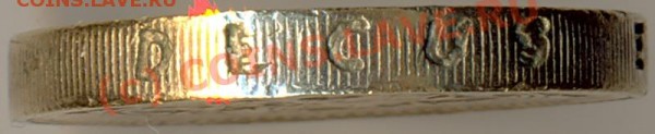 1 фунт Великобритания 1993 г. оцените - 0_233a7_5bcf694b_XL