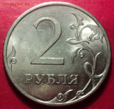 2рЛМД 2009г определение шт - DSC01078.JPG