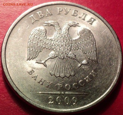 2рЛМД 2009г определение шт - DSC01077.JPG