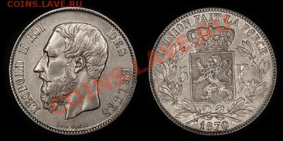 фотографируем монеты - 777.JPG