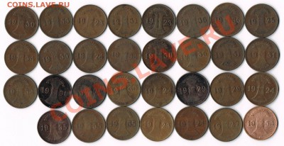 Монеты  старой германии 1  pfenning 1923-1936г. - CCI28112010_00015