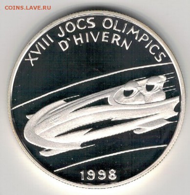Ag АНДОРРА 2 ДИНЕРА 1997 БОБСЛЕЙ 11.08.16 В 22.00МСК (Г125) - 5-ан2