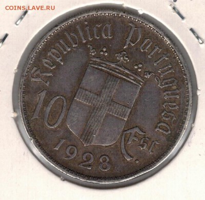 Ag ПОРТУГАЛИЯ 10 ЭСКУДО 1928 БИТВА ПРИ УРИКЕ 11.08-22Ч(Г168) - 5-п10а