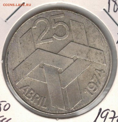 Ag ПОРТУГАЛИЯ 250 ЭСКУДО 1976 РЕВОЛЮЦИЯ 11.08 В 22Ч (В877) - 5-п250