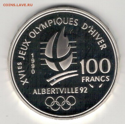 Ag ФРАНЦИЯ 100 ФРАНКОВ 1990 КОНЬКОБЕЖЦЫ 11.08 В 22.00 (В976) - 5-ф90а