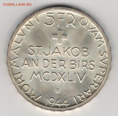 Ag ШВЕЙЦАРИЯ 5 ФРАНКОВ 1944 СВ.ИАКОВ ДО 11.08 В 22Ч (Г235) - 5-ш44а