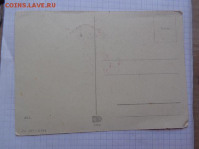 Открытки с НГ!!, с днем учителя ,Астра   до  11.8 - DSC02674.JPG