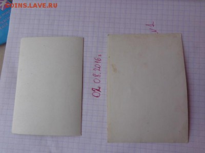 Мандат авиаучилища разведчик военных-ЛЕНИН,Сталин   до  11.8 - DSC02698.JPG