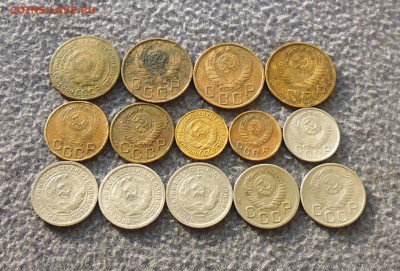 ранние советы с 1926-55г ( 14 шт ) до 8.08. в 22.10 мск - IMG_20160803_232542.JPG