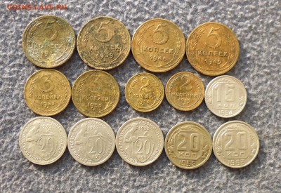 ранние советы с 1926-55г ( 14 шт ) до 8.08. в 22.10 мск - IMG_20160803_232652.JPG