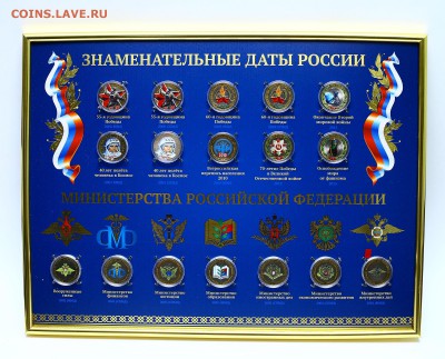 Монеты и банкноты, Новинка Трамп доллар - Памятные даты