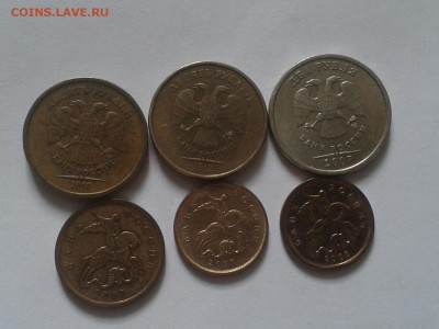 1р.2009м.-14разновидн. - 20160806_075832-1