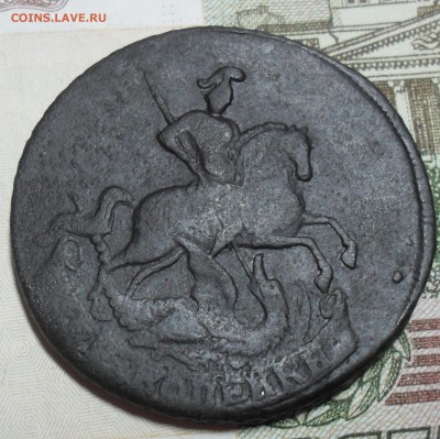 2 копейки 1758 г. - SAM_7770.JPG