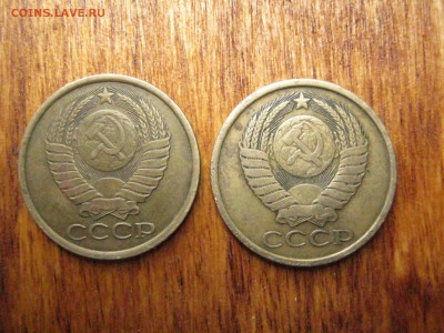 5 коп 1982 2 шт в патине,некопанные до 07.08.2016 - IMG_1732.JPG
