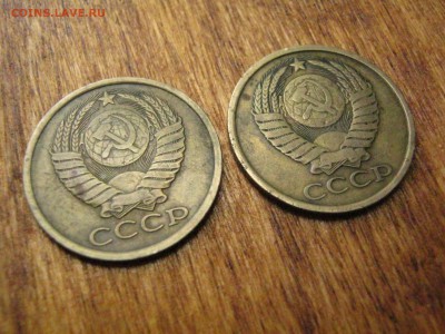 5 коп 1982 2 шт в патине,некопанные до 07.08.2016 - IMG_1733.JPG