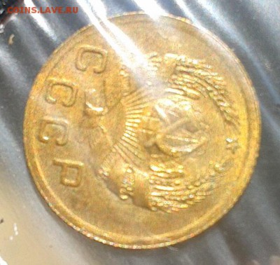 1 копейка 1935г нт UNC до 07.08.16 - Фото-0308