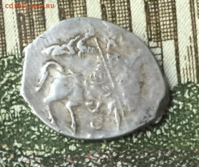 Борис Годунов - IMG_1639.JPG