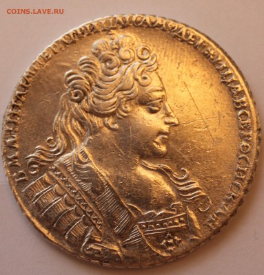 Рубль 1732 года, штемпельный блеск - АИ-2