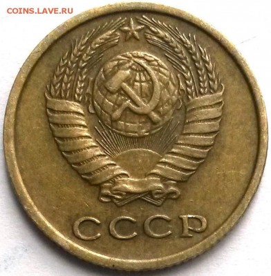 2 копейки 1974 года. Разновидность? - 1