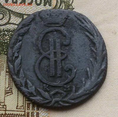 Денга 1769 - 20160804_151610