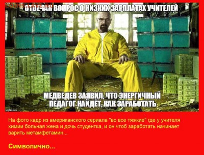 веселые картинки - 00-00