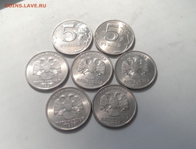 5 рублей 1998 в блеске - 7 монет - 2016-08-06-5763