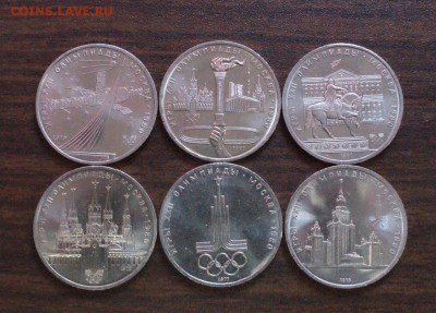 6 юбилейных рублей Олимпиада-80 до 11.08.16 - 2.JPG