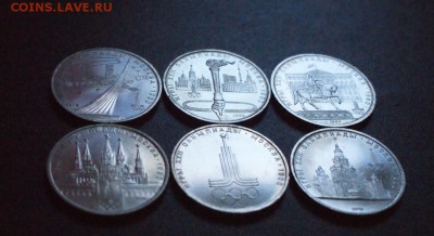 6 юбилейных рублей Олимпиада-80 до 11.08.16 - 3.JPG