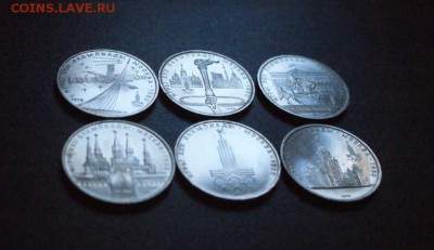 6 юбилейных рублей Олимпиада-80 до 11.08.16 - 4.JPG