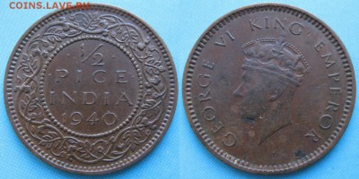 2 пайса 1940: до 12-08-16 в 22:00 - Брит Индия пол пайса 1940    164-ак11-3422