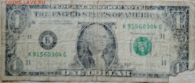 США - 1 доллар 1988 г.    до 12.08 в 22.00 - DSCN6442