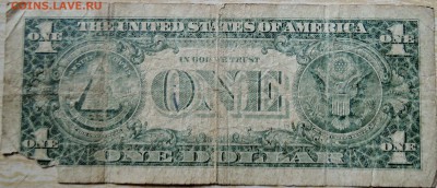 США - 1 доллар 1988 г.    до 12.08 в 22.00 - DSCN6443