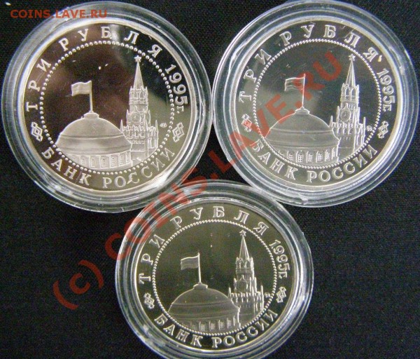 Военная юбилейка России - вена,прага,маньчжурия 2.JPG