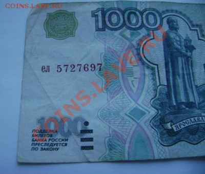 1000руб. без модификации. - DSC03086