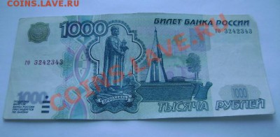 1000руб. без модификации. - DSC03089