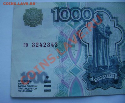 1000руб. без модификации. - DSC03090
