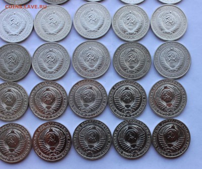 1 рубль 1961-1991 unc до 9.08,2016 22-00мск - IMG_6615.JPG