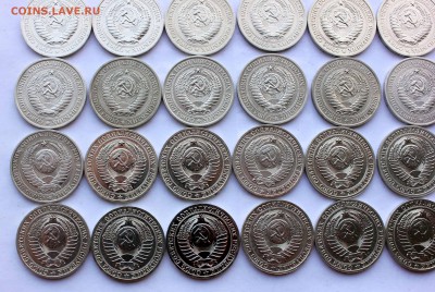 1 рубль 1961-1991 unc до 9.08,2016 22-00мск - IMG_6614.JPG
