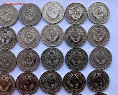 1 рубль 1961-1991 unc до 9.08,2016 22-00мск - IMG_6613.JPG
