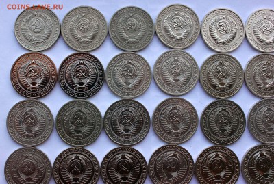 1 рубль 1961-1991 unc до 9.08,2016 22-00мск - IMG_6612.JPG