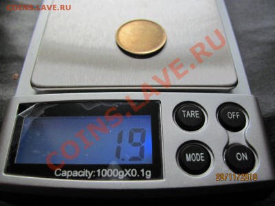 Заготовки под 10к.,1 руб.магнит до 3 декабря 2010 г.до 22.М. - IMG_3407