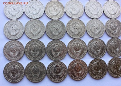1 рубль 1961-1991 второй комплект до 9.08,2016 22-00мск - IMG_7141.JPG